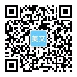 潍坊晨璐机械有限公司