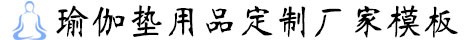 潍坊晨璐机械有限公司